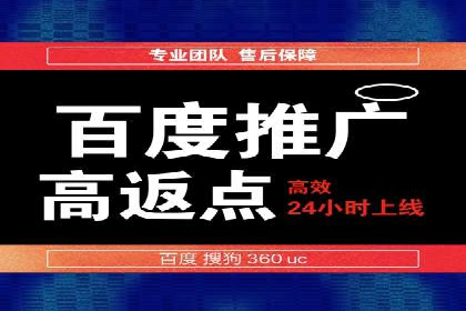信息流优化师实战：打造爆款视频广告案例