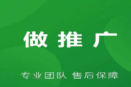 SEM代运营公司案例：行业应用解析